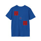 "F*ck Around & Find Out" Streetwear Tee
