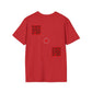 "F*ck Around & Find Out" Streetwear Tee